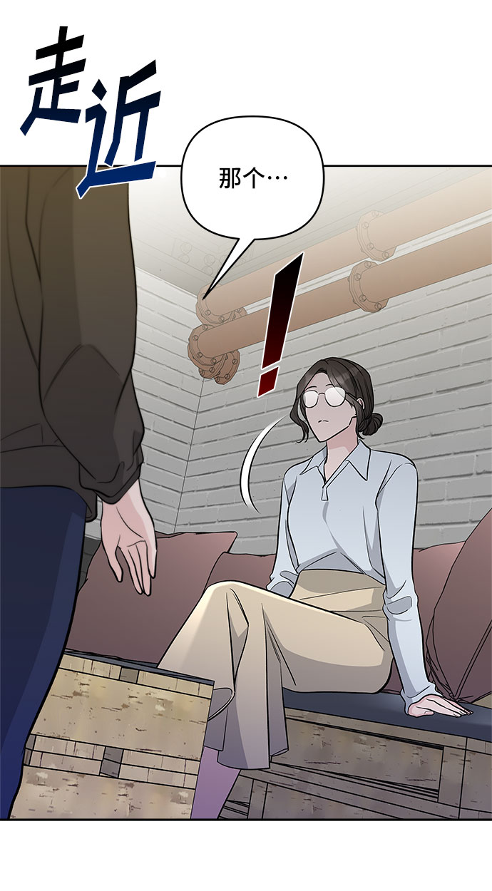 第36话65