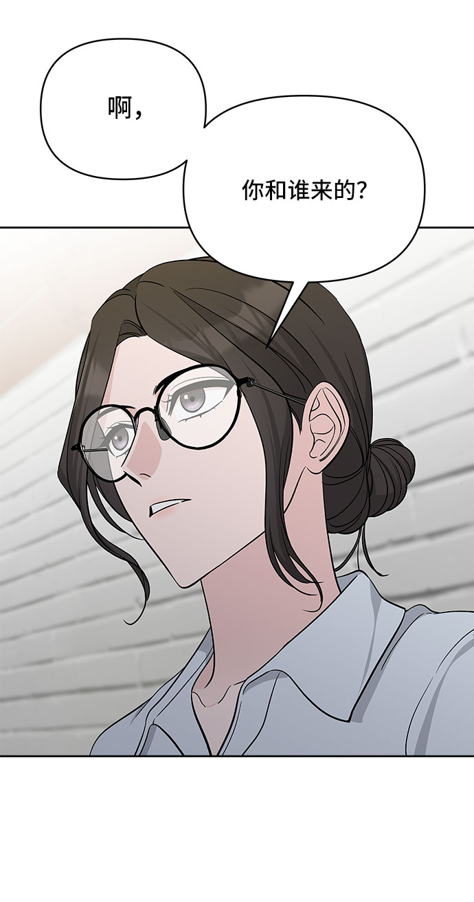 第36话67