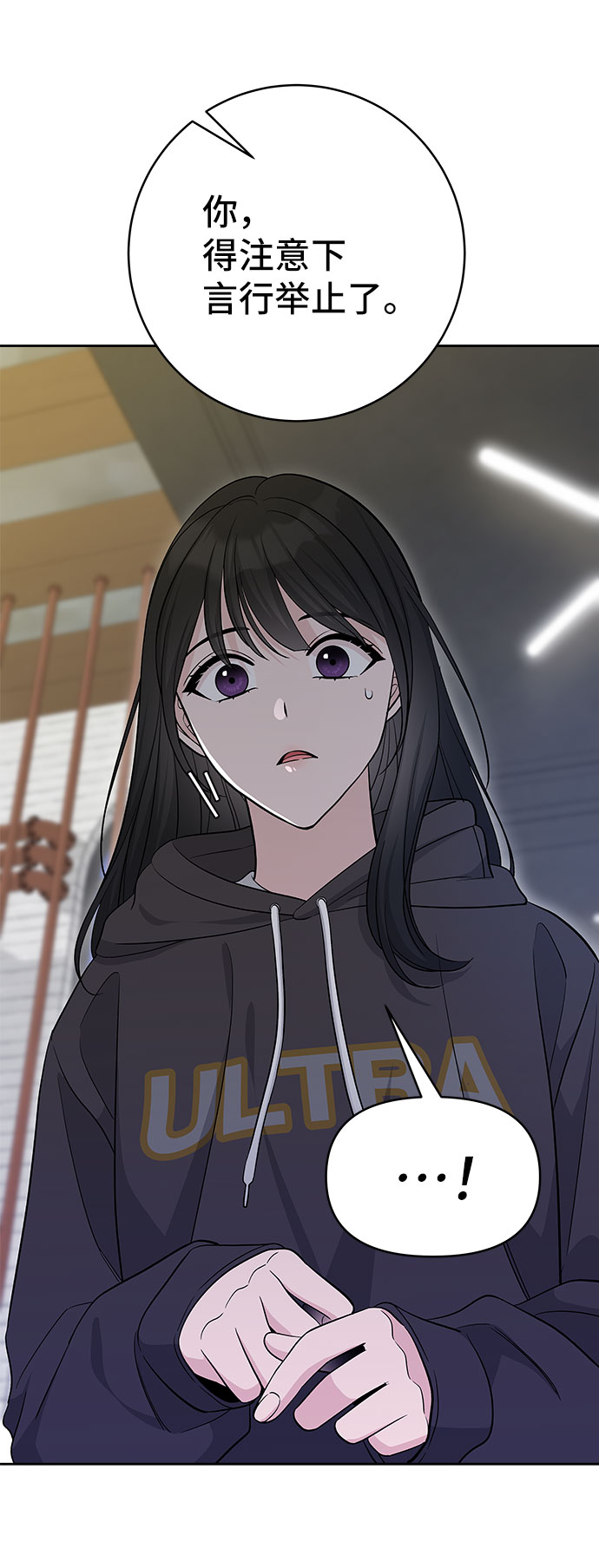 第36话71
