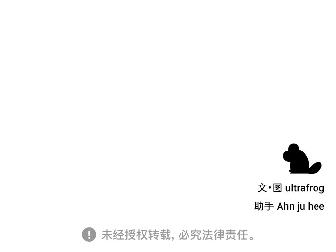 第36话72