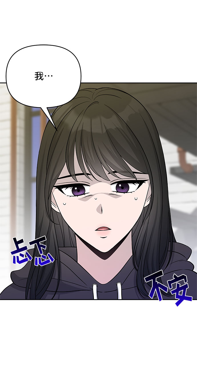 第37话1