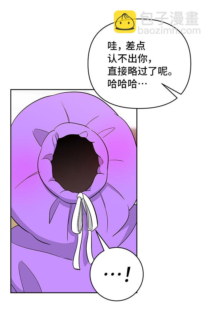 第37话19