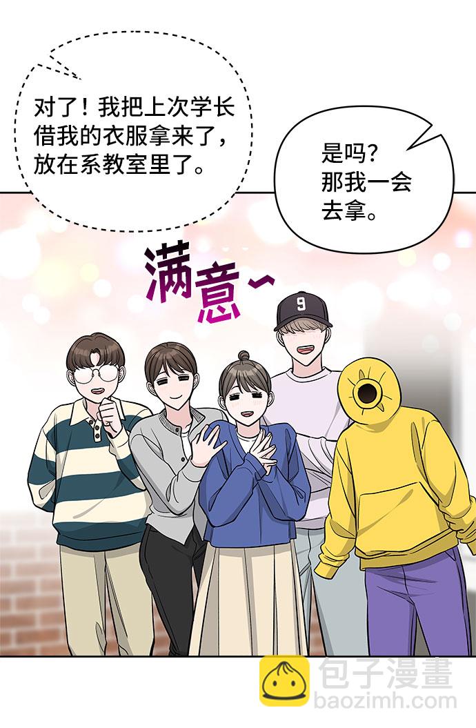 第37话22