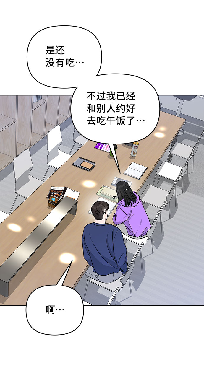 第37话26
