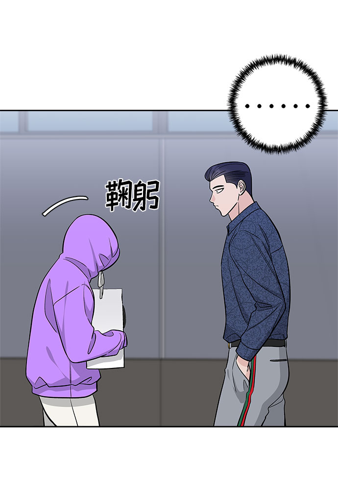 第37话36