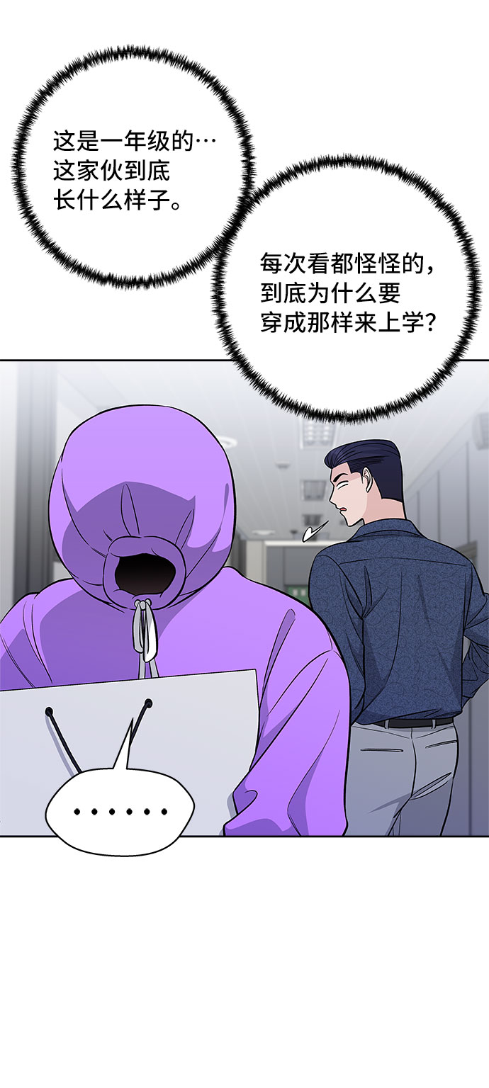 第37话37