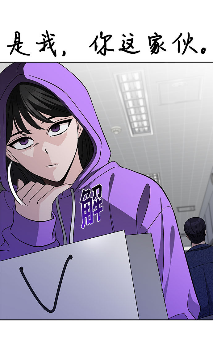 第37话38