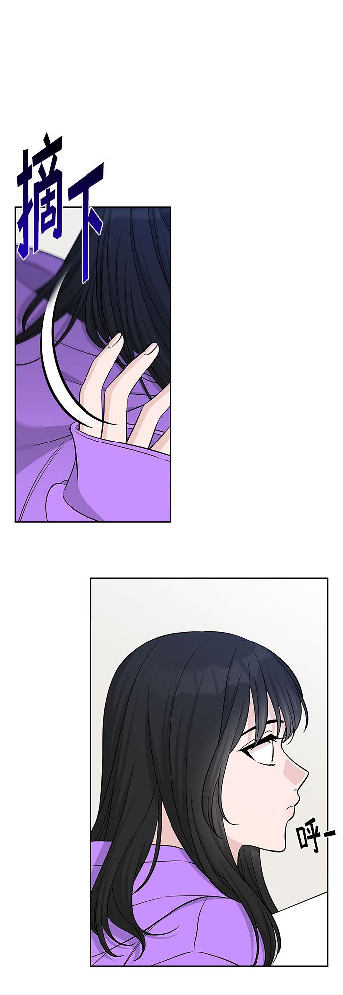 第37话39