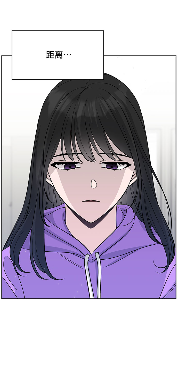 第37话43