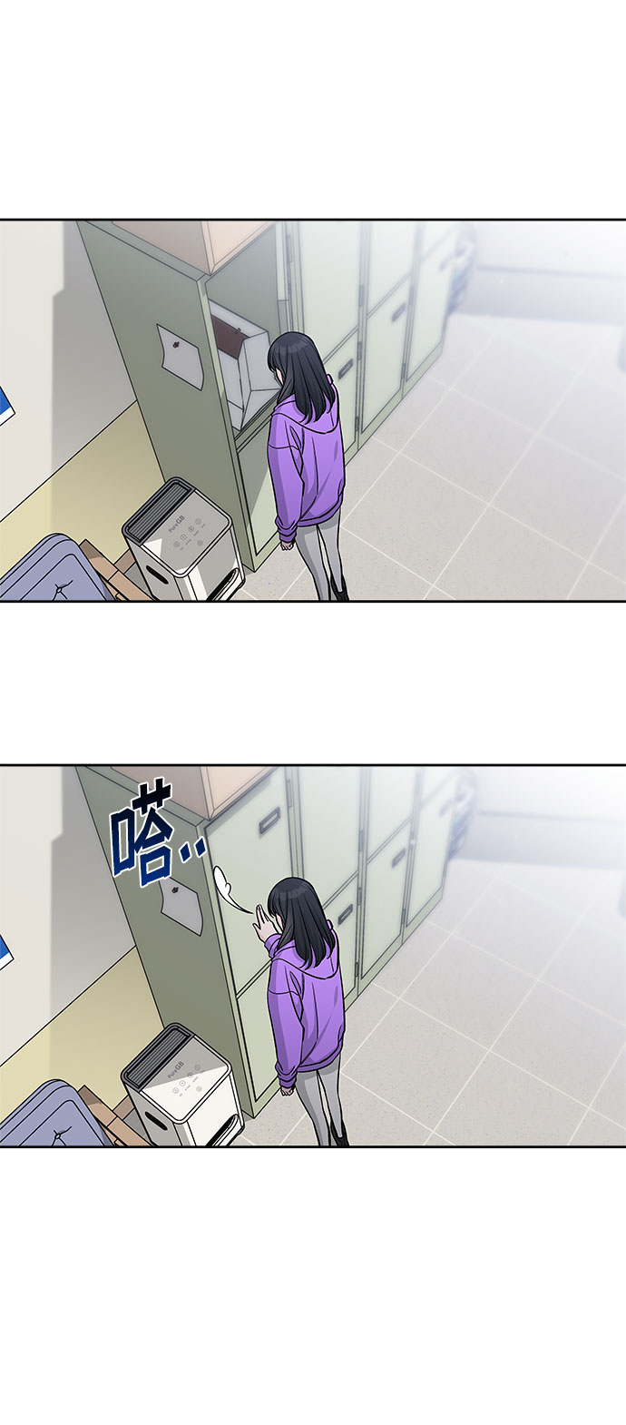 第37话44