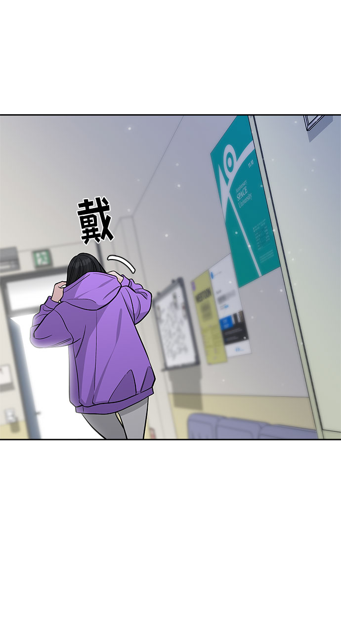 第37话45