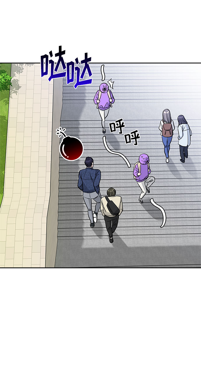 第37话46