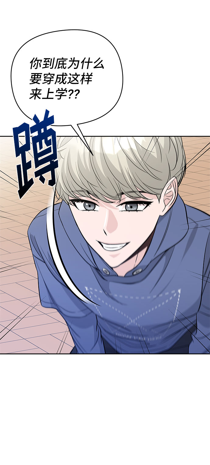 第37话55