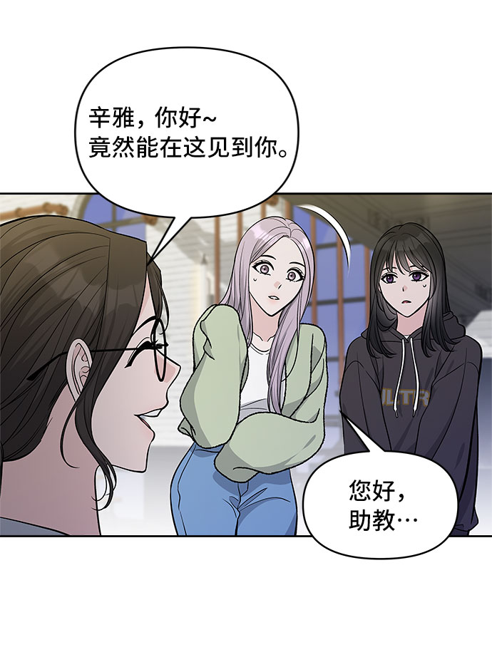 第37话6