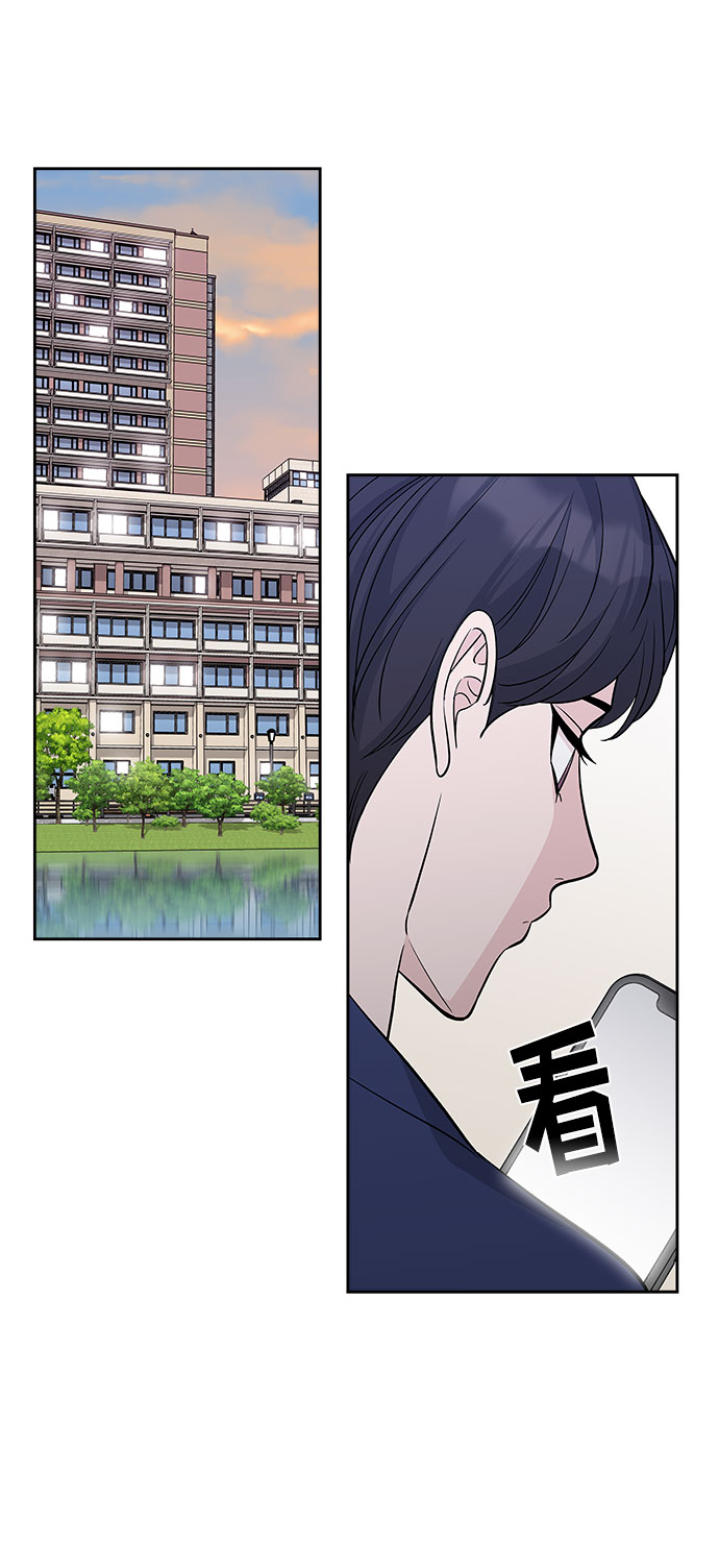 第37话60
