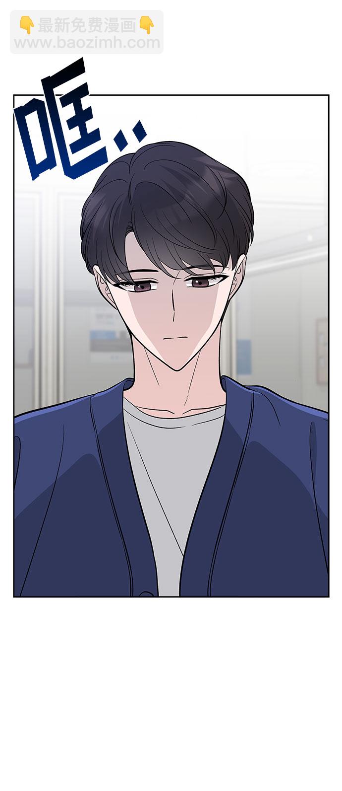 第37话62