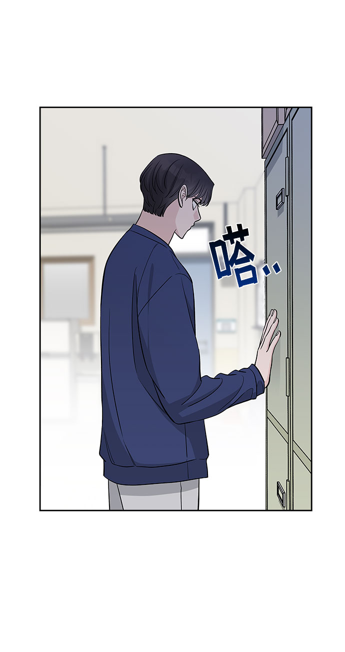 第37话64