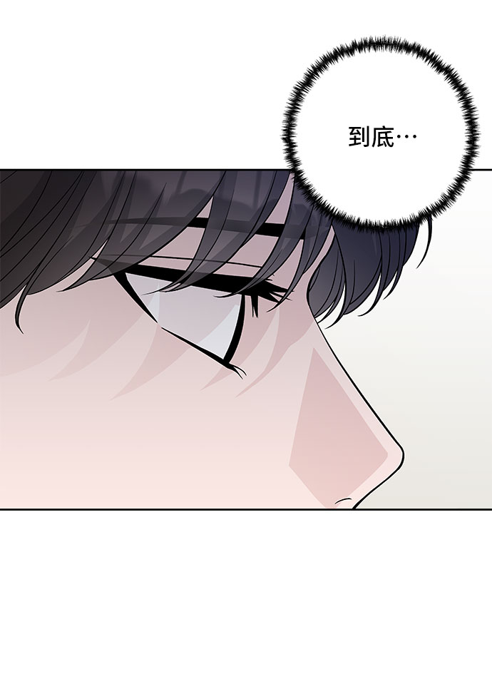 第37话65