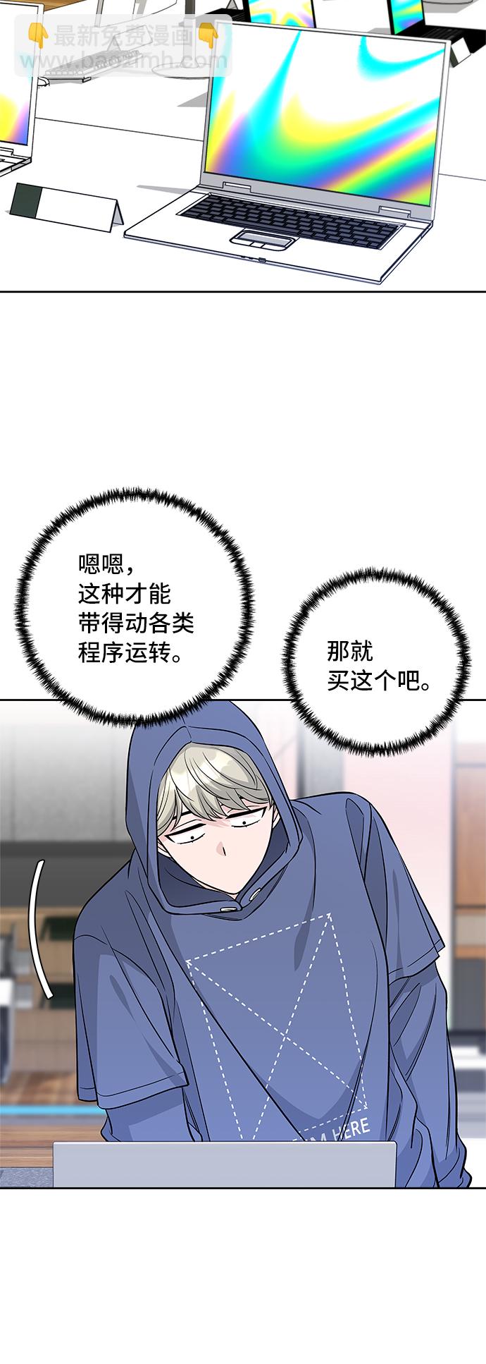 第38话15