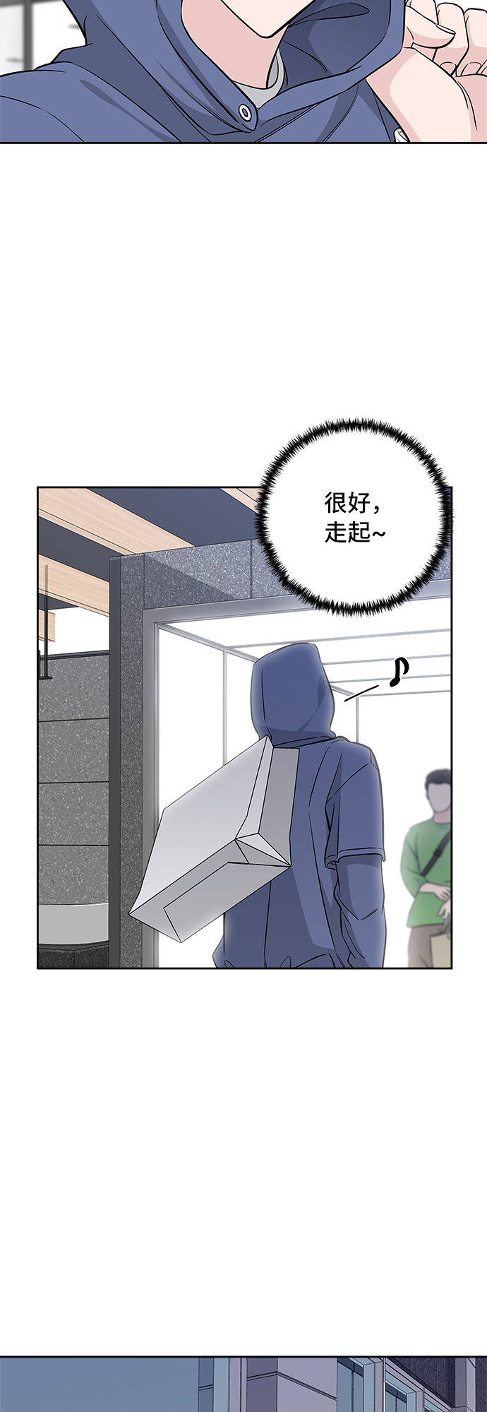 第38话18