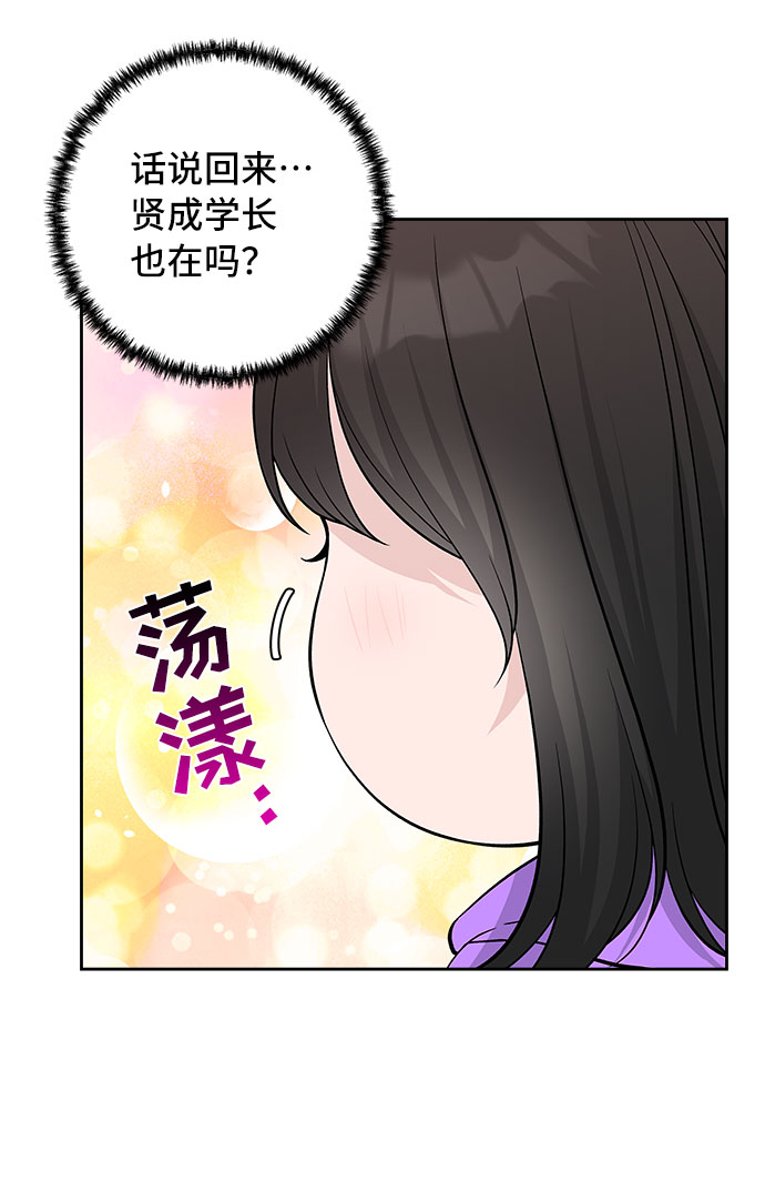 第38话22