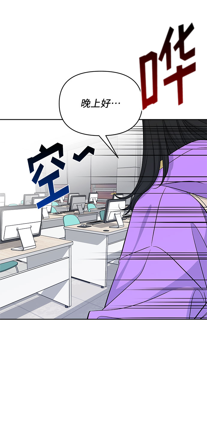 第38话23
