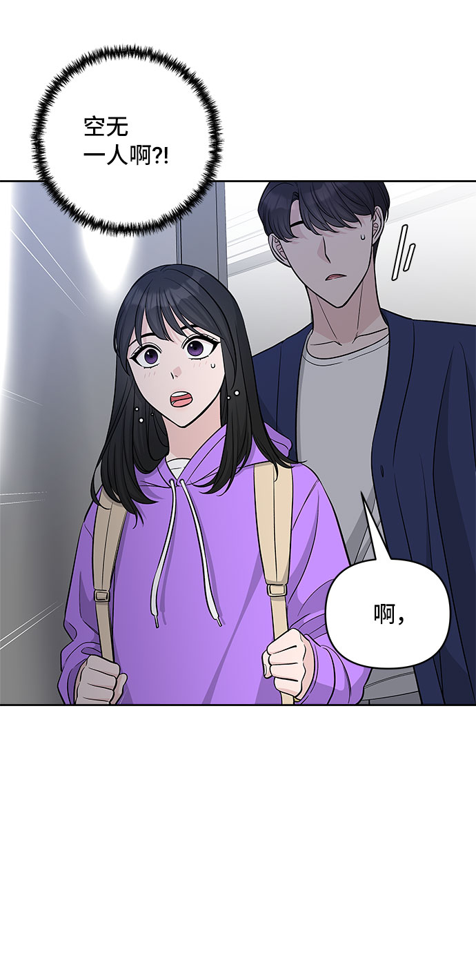 第38话24