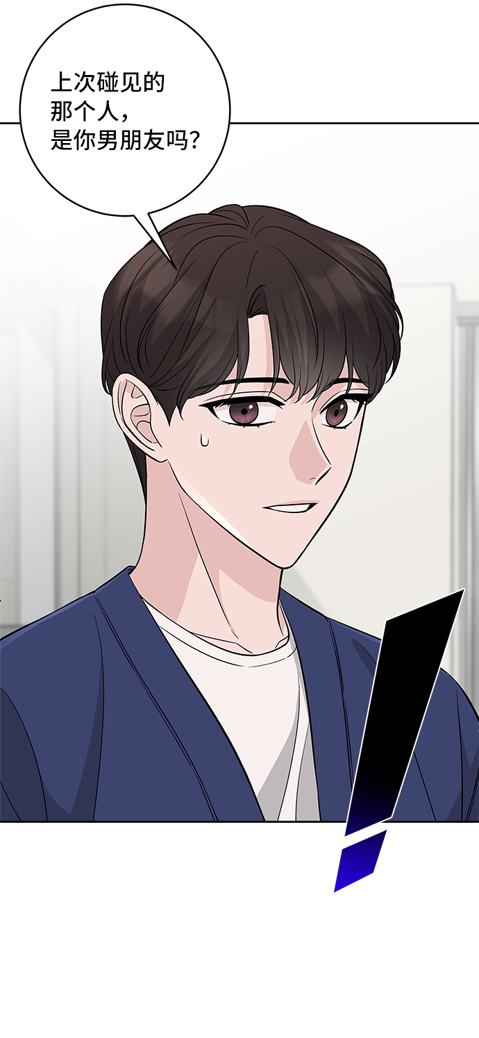 第38话28