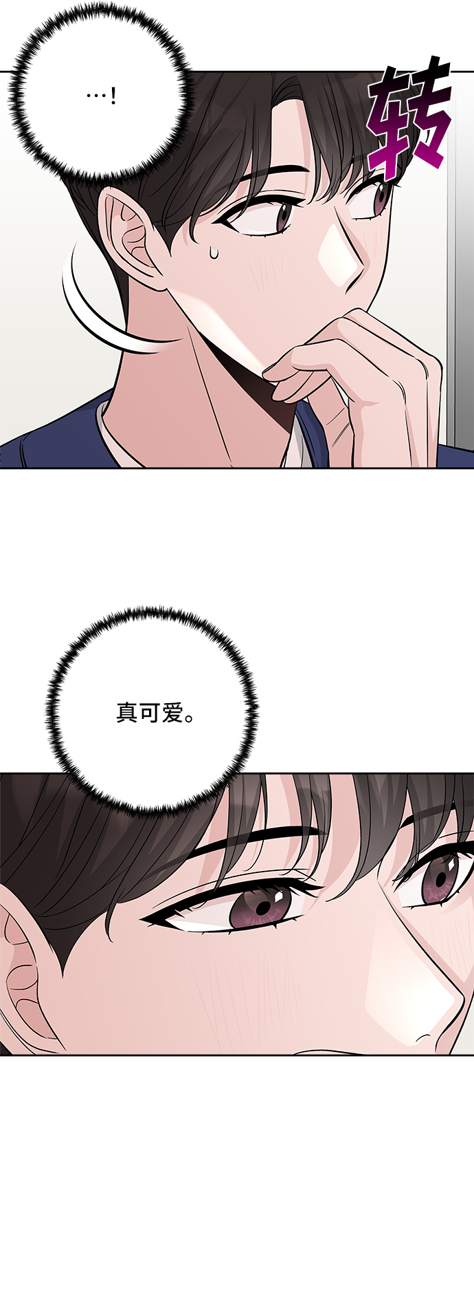 第38话36