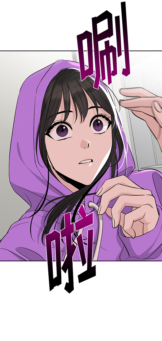 第38话38