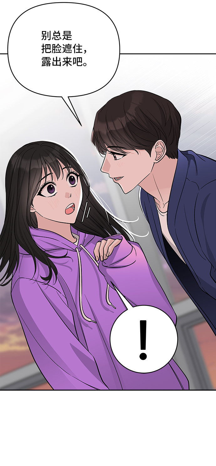 第38话39