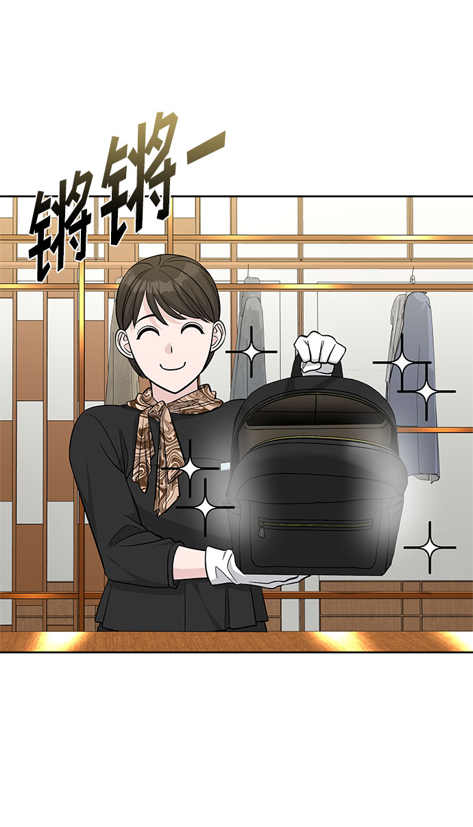 第38话47