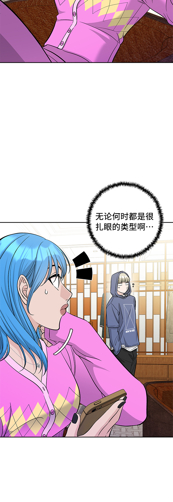 第38话55