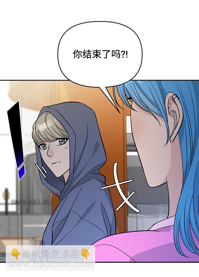 第38话61