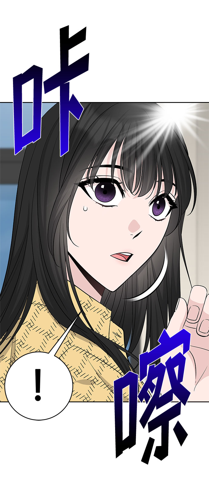 第39话49
