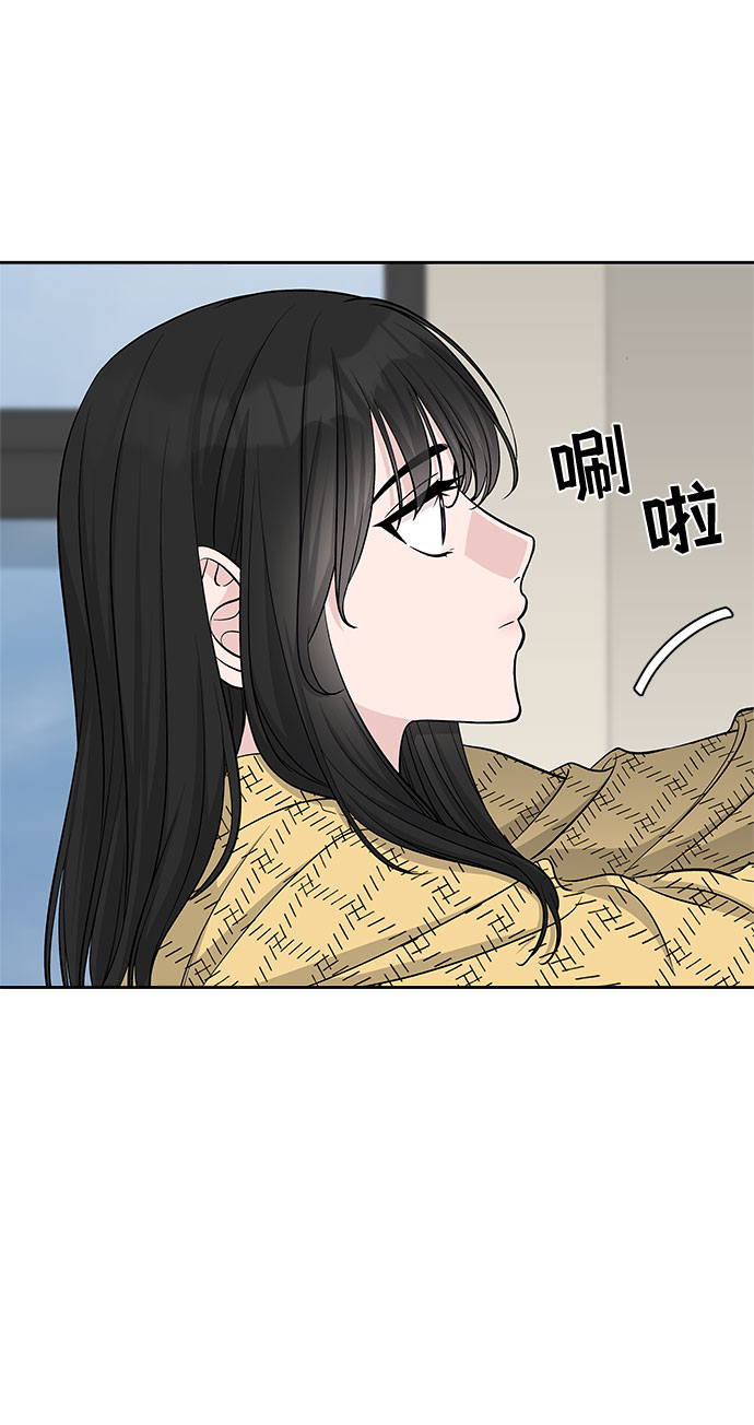 第39话52