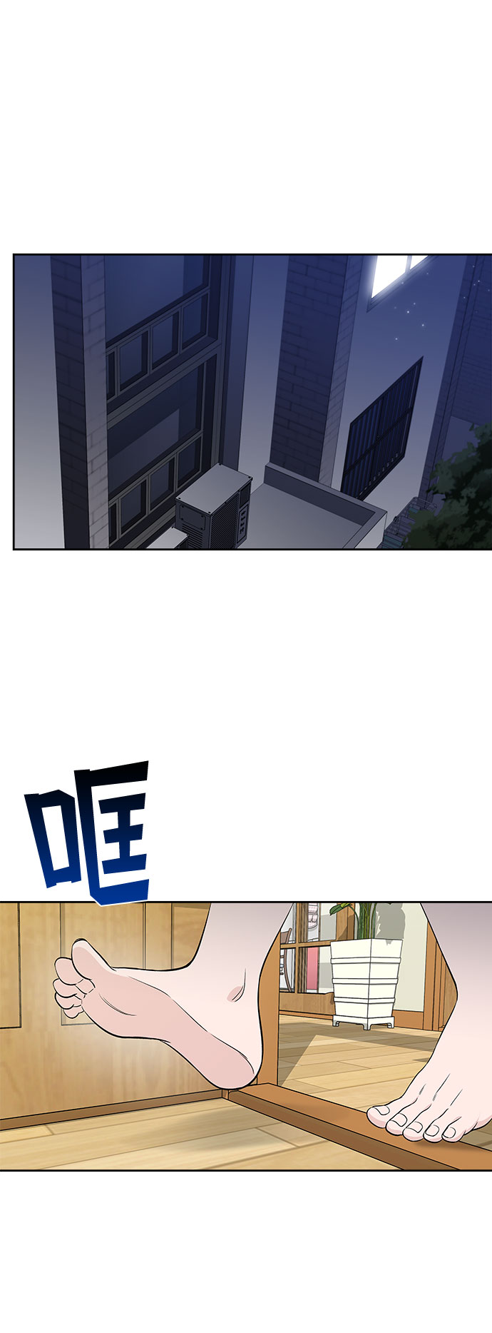 第39话59