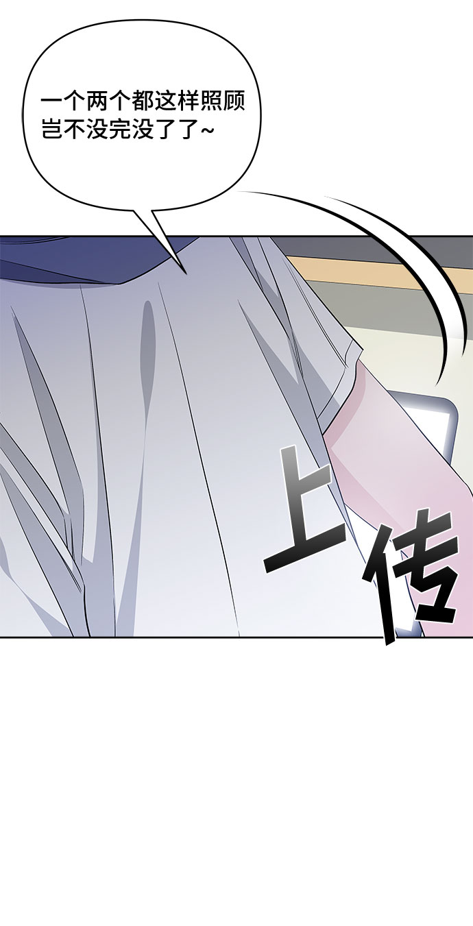 第39话67