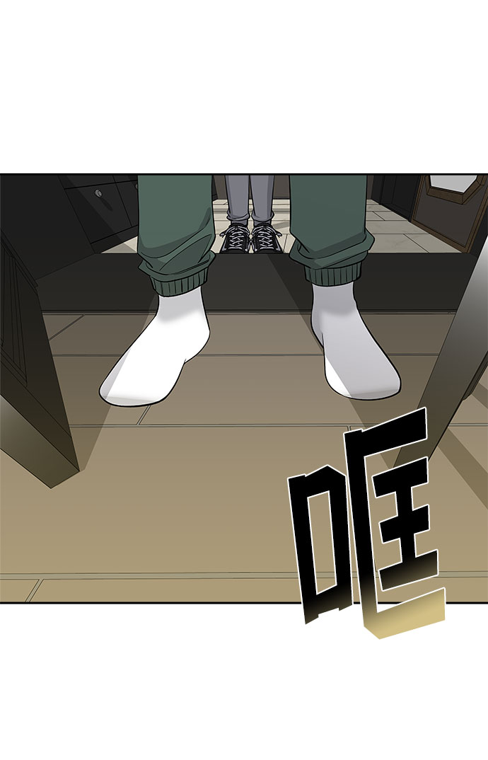 第41话22