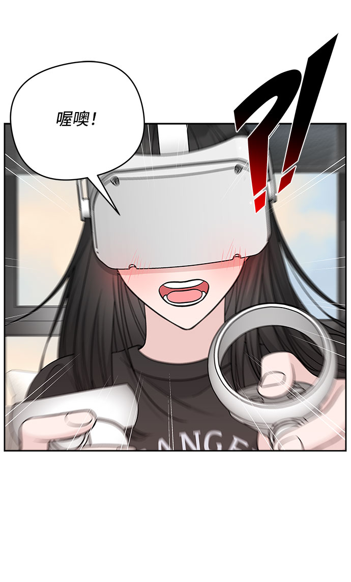 第41话28