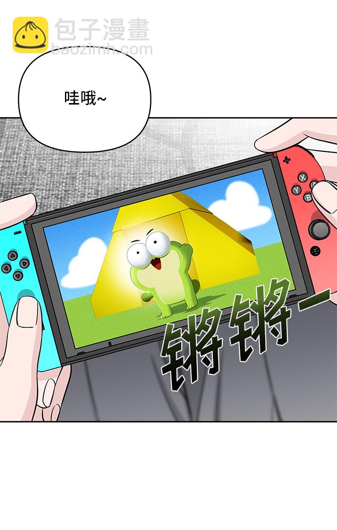 第41话30