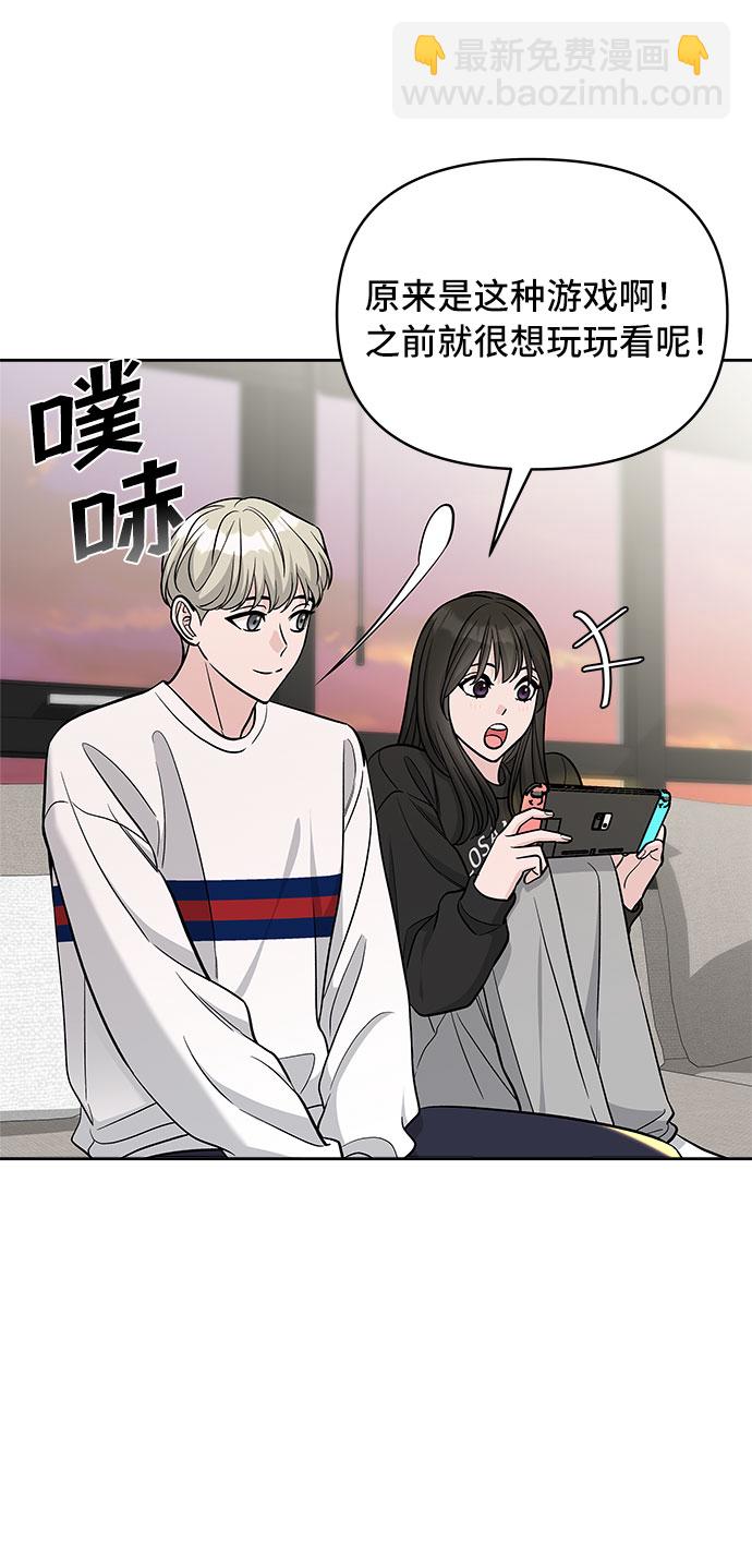 第41话31