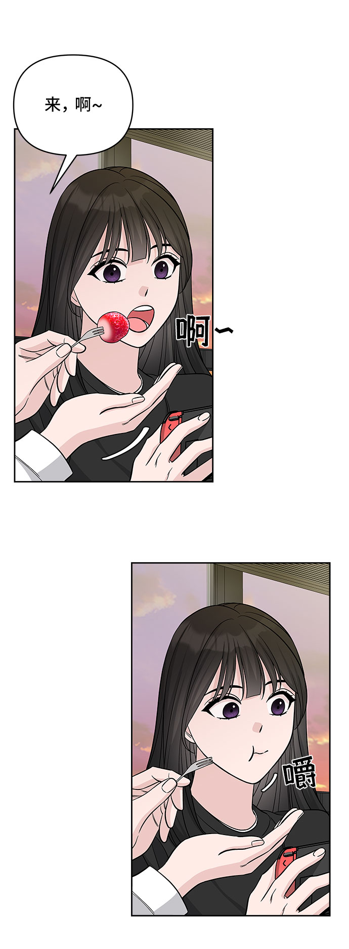 第41话32