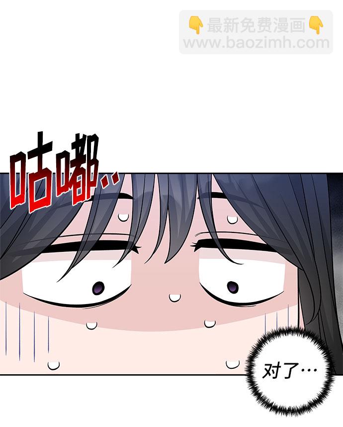 第41话33