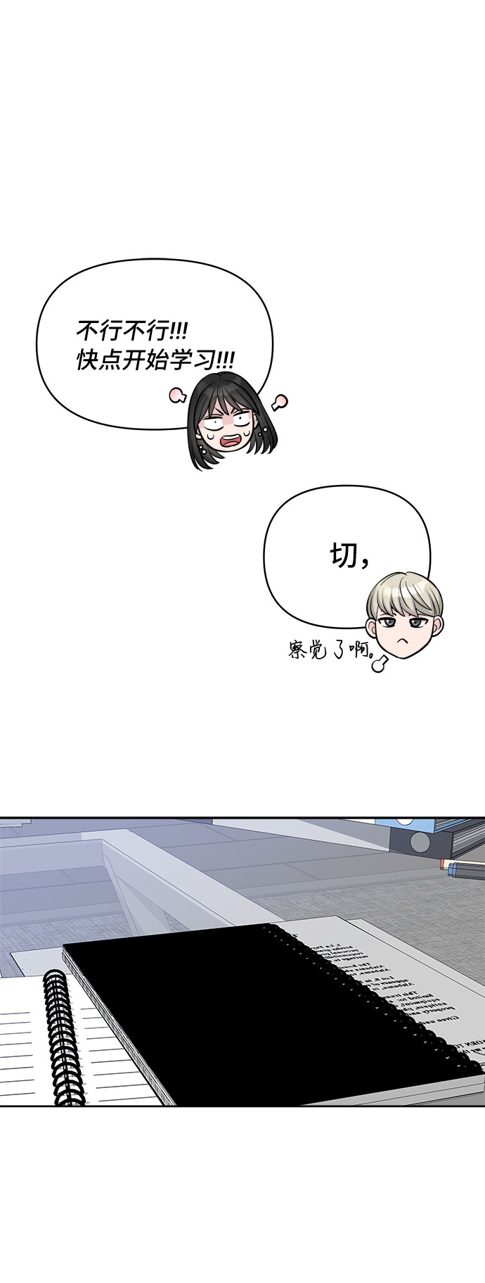 第41话34