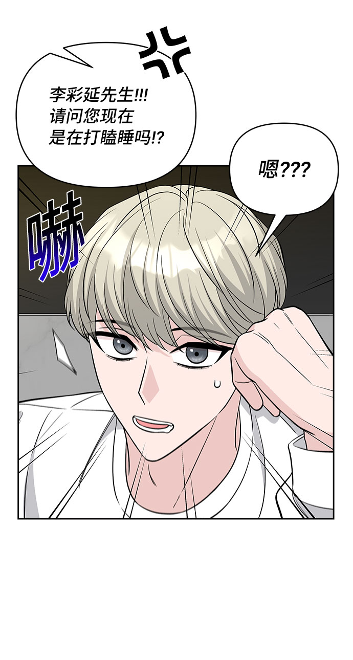 第41话36