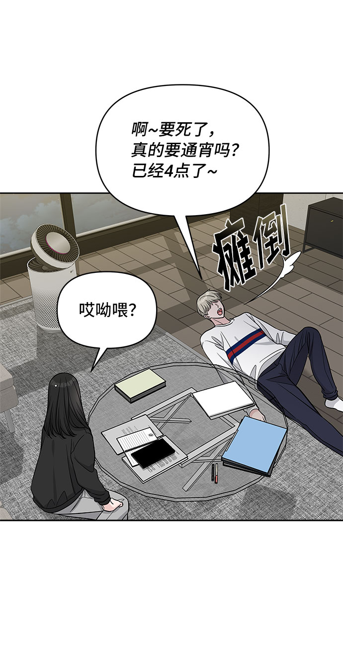 第41话39