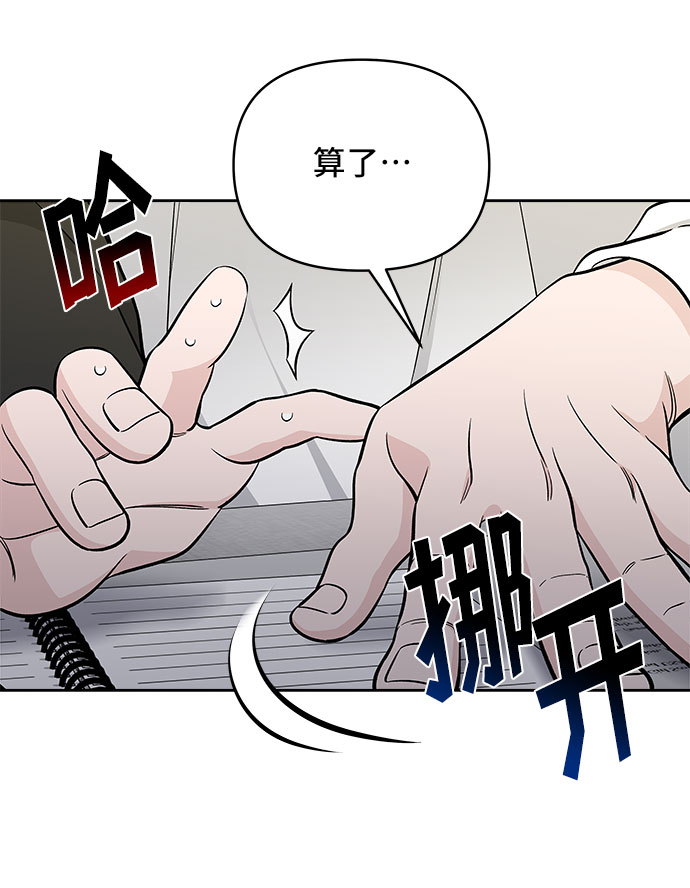 第41话46