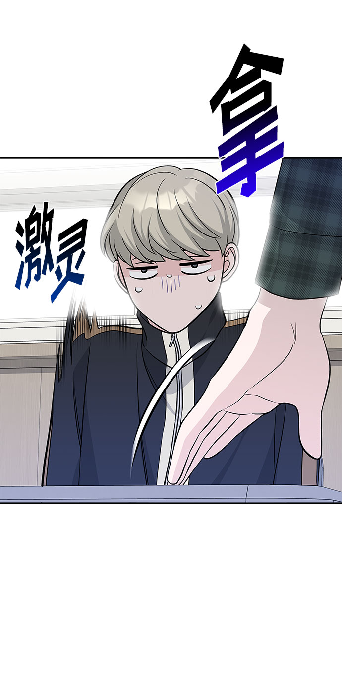 第41话5