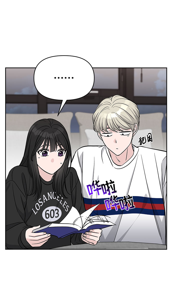 第41话52